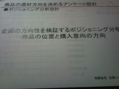 o0400030011466511807.jpg