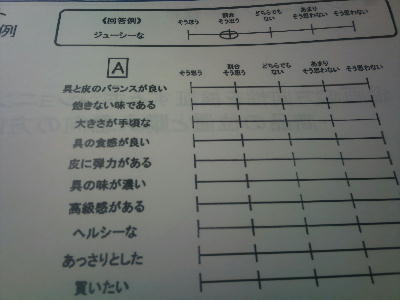 o0400030011466511809.jpg