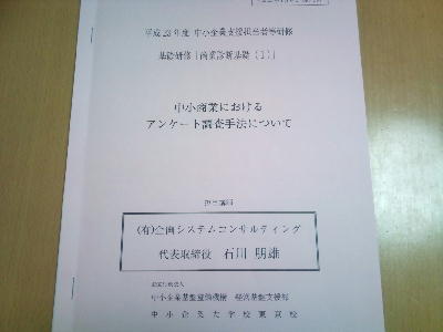o0400030011515876064.jpg