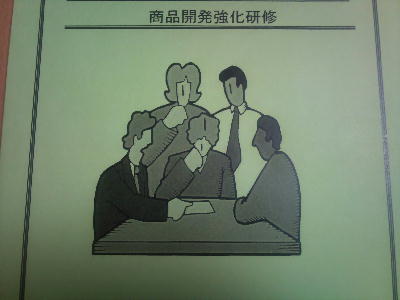 o0400030011572835005.jpg