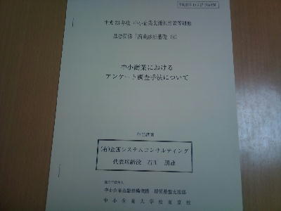 o0400030011574783678.jpg